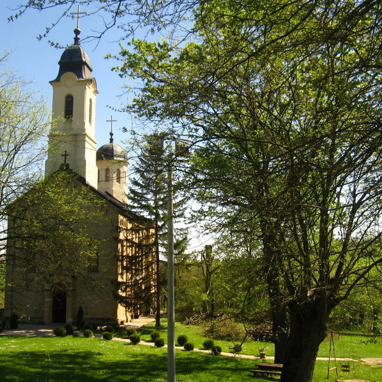 OKRUŽENJE